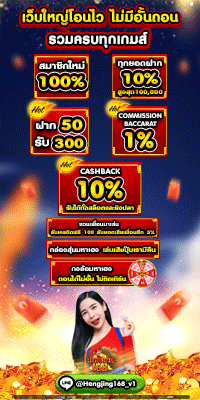 สล็อต