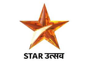 Star Utsav