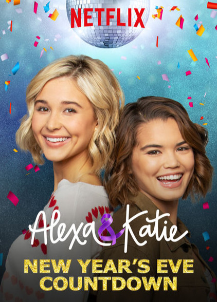 Alexa & Katie Season 2 (2018) [พากย์ไทย]