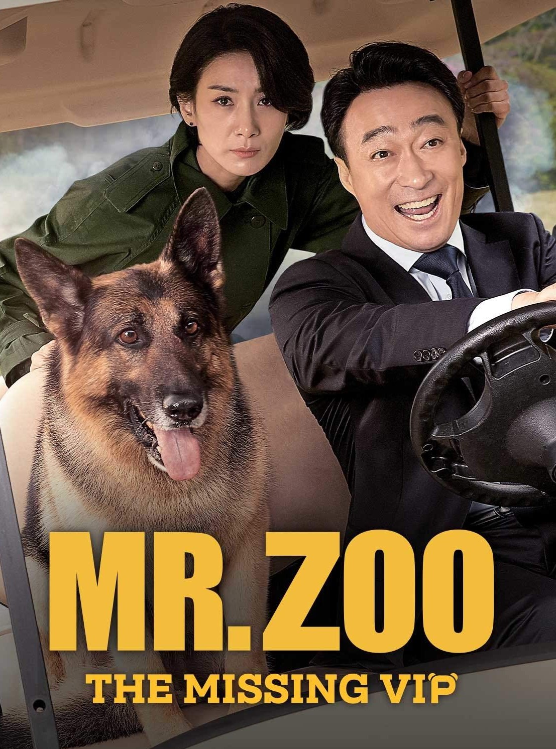 Mr. Zoo: The Missing VIP (2020)