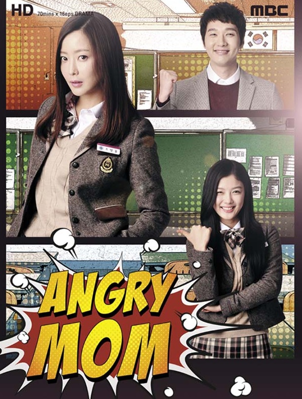 Angry Mom (2015) : คุณแม่ขาลุย | 16 ตอน (จบ) [พากย์ไทย]