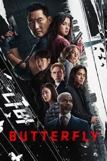 Butterfly Season 1 (2025) ปีกสังหาร  [พากย์ไทย]