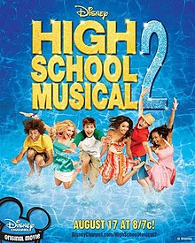 High School Musical 2 (2007) มือถือไมค์หัวใจปิ๊งรัก
