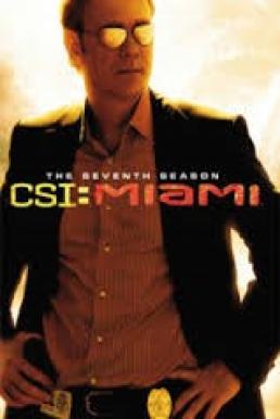 CSI Miami Season 7 (2008) ไขคดีปริศนา ไมอามี่ [พากย์ไทย]