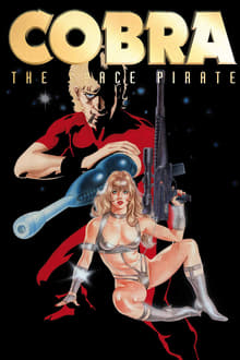 Space Adventure Cobra Season 1 (1982) คอบบร้าเห่าไฟสายฟ้า