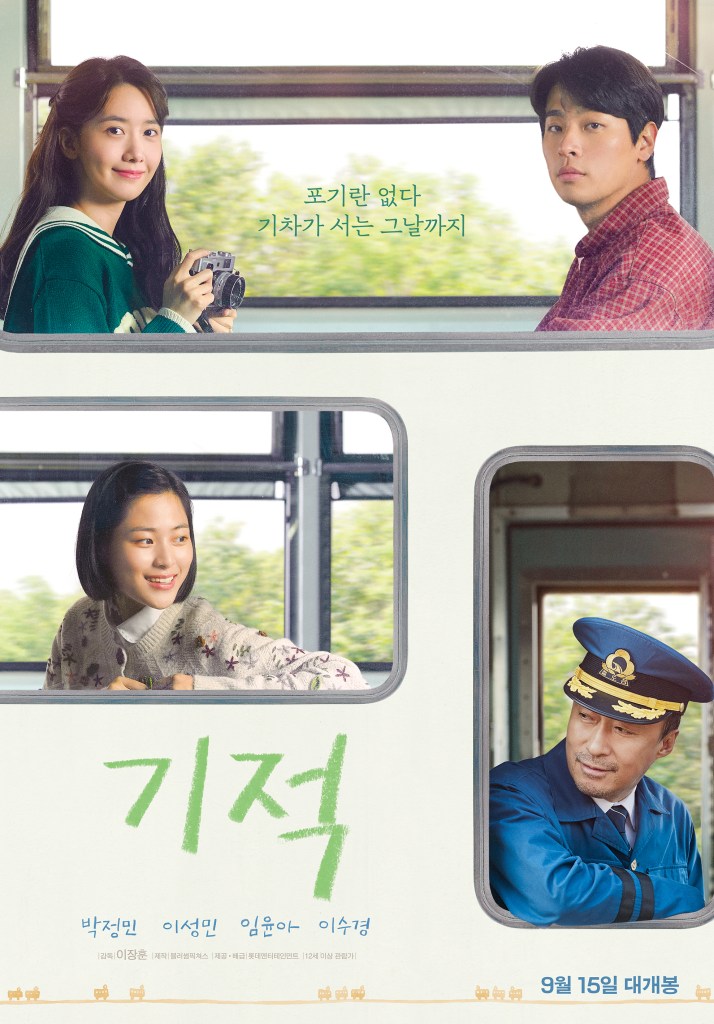 Miracle: Letters to the President  (บรรยายไทย)