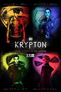 DC Krypton Season 1 (2018) ข้ามเวลาพิทักษ์คริป