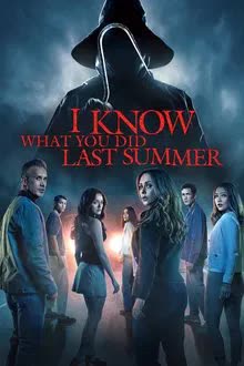 I Know What You Did Last Summer (2025) ซัมเมอร์สยอง ต้องหวีด