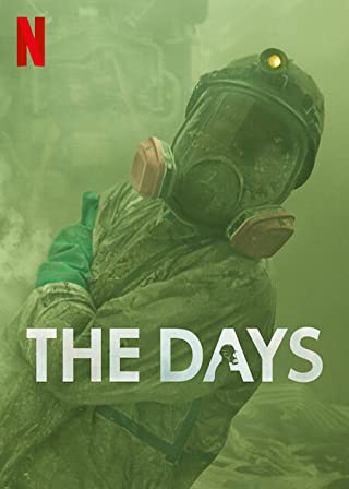 THE DAYS Season 1 (2023) วันวิบัติ