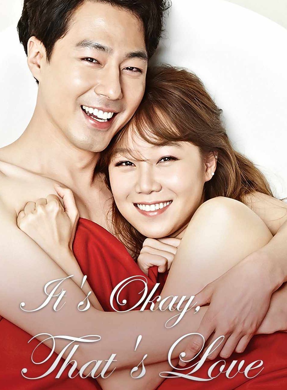 It's Okay, That's Love (2014) : ถ้ารักกัน...มันก็โอเค | 16 ตอน (จบ) [พากย์ไทย]