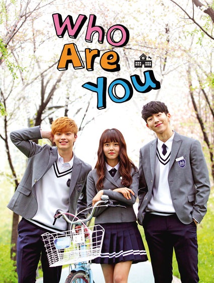 Who Are You: School 2015 (2015) | 16 ตอน (จบ) [พากย์ไทย]