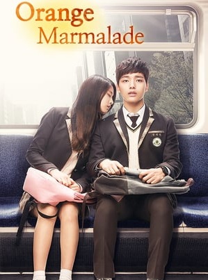 Orange Marmalade (2015) : เขี้ยวรักสีส้ม | 12 ตอน (จบ)