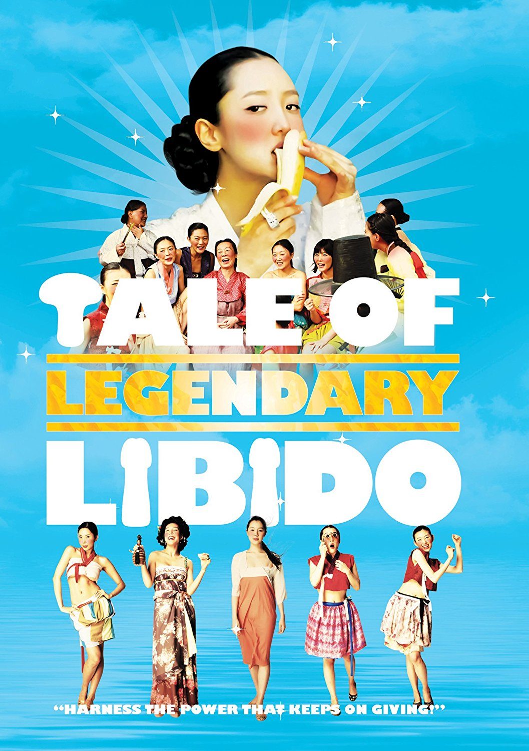 A Tale Of Legendary Libido [บรรยายไทย (แปล)]