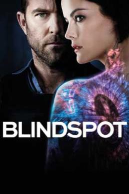 Blindspot Season 3 (2017) สาวรอยสัก กับดักมรณะ [พากย์ไทย]