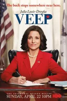 Veep Season 1 (2012) ทีเด็ด รองประธานาธิบดี
