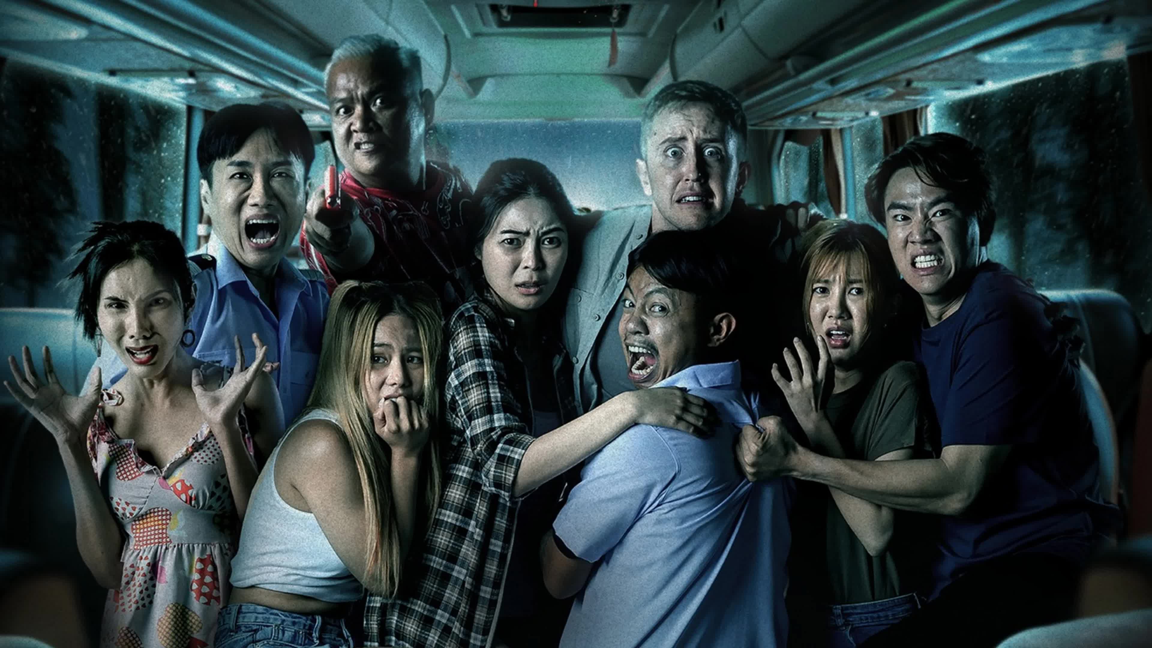 รถทัวร์วีไอผี (2024) VIP Death Seat