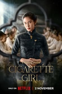 Cigarette Girl Season 1 (2023) ความรักควันบุหรี่