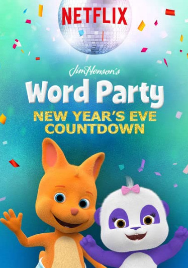 Word Party (2016) ปาร์ตี้คำศัพท์ 2