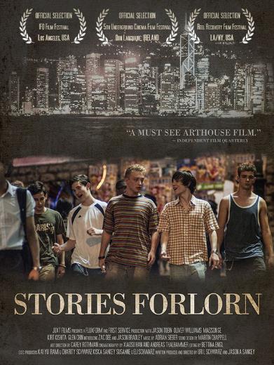 Stories Forlorn (2014) วัยใส ใจเกินร้อย