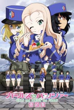 Girls und Panzer das Finale (2019) สาวปิ๊ง! ซิ่งแทงค์ มูฟวี่