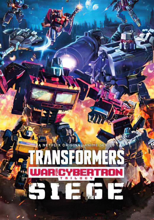  Transformers War for Cybertron Siege (2020) ทรานส์ฟอร์เมอร์ส สงครามไซเบอร์ทรอน 