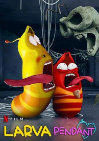 Larva Pendant (2022) ลาร์วากับจี้วิเศษ
