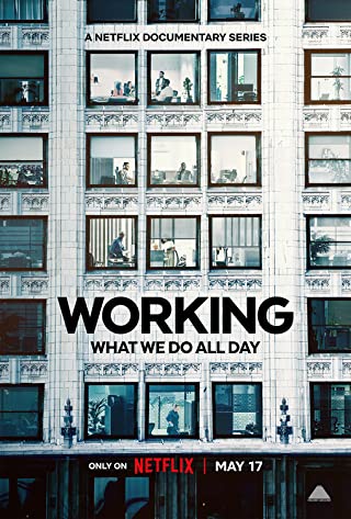 Working What We Do All Day (2023) งาน เราทำอะไรกันทั้งวัน