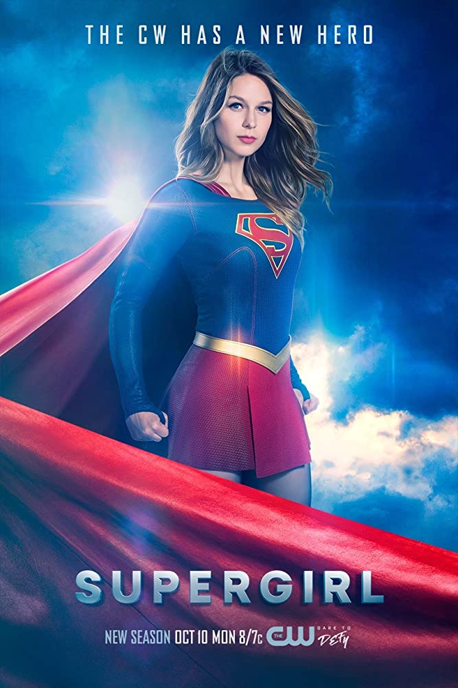 Supergirl Season 2 (2016) สาวน้อยจอมพลัง ปี 2