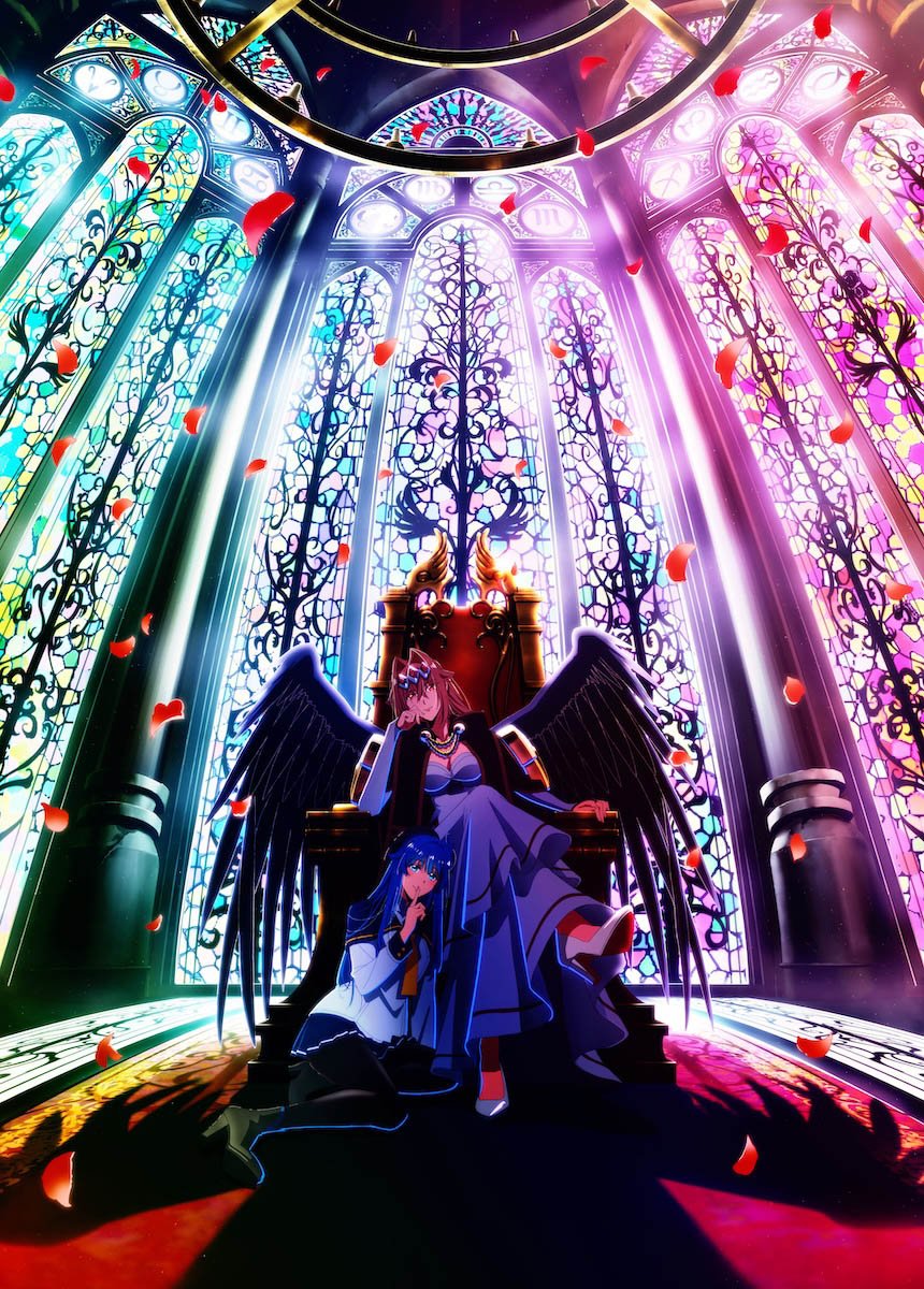 อุบัติการณ์ลาสบอสสุดแกร่ง ซับไทย I ตอนที่ 1-10 (On Air)