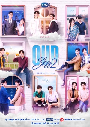 Our Skyy 2 ตอนที่ 1-8 จบ