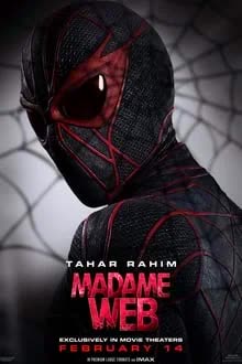 Madame Web (2024)