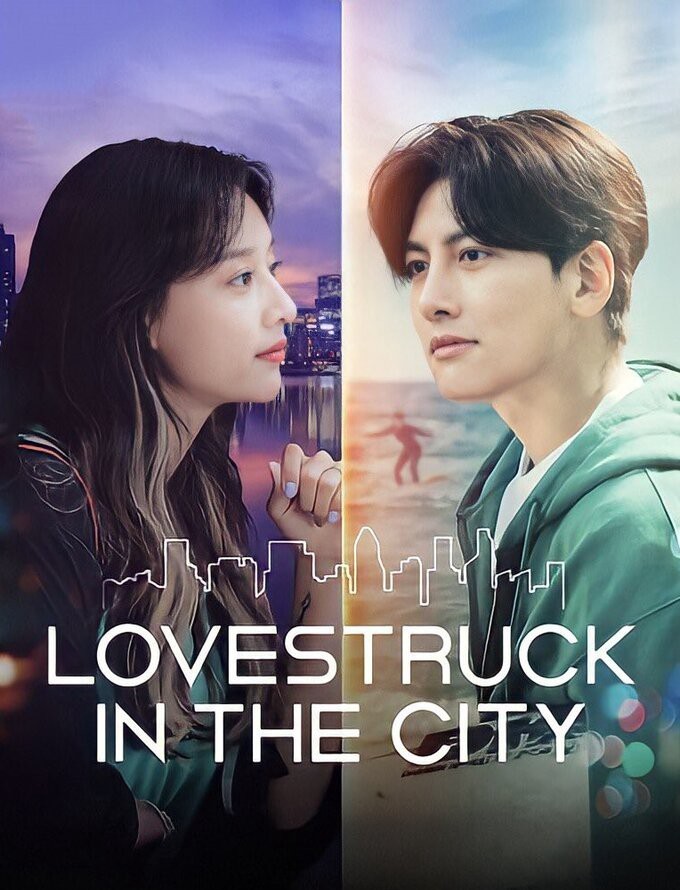 Lovestruck in the City (2020) : ความรักในเมืองใหญ่ | 16 ตอน (จบ)