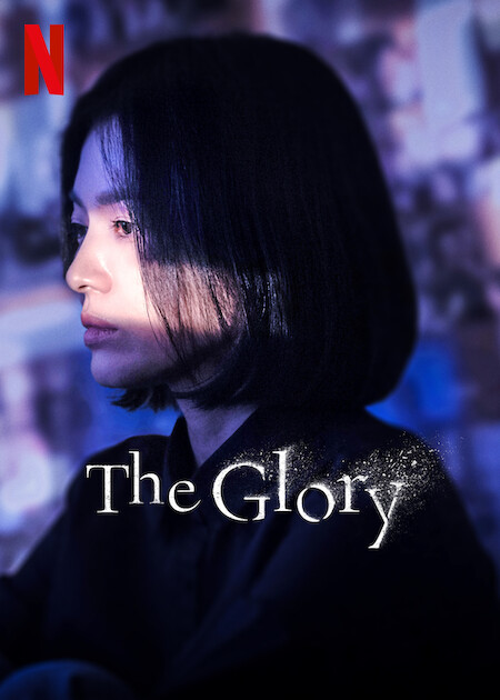 The Glory Season 1 ซับไทย ตอนที่ 1-8 (จบ)