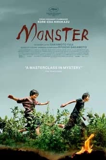 Monster (2023) 