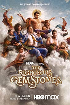 The Righteous Gemstones Season 1 (2019)