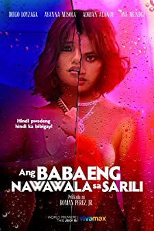 Ang Babaeng Nawawala Sa Sarili (2022) [ไม่มีซับไทย]
