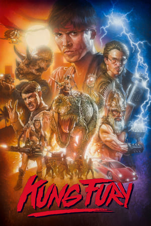 Kung Fury (2015) โครตกังฟู
