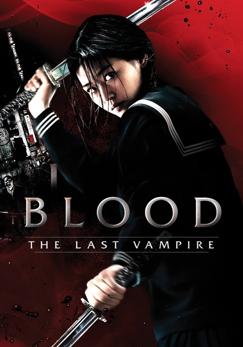 Blood The Last Vampire (2009) | ยัยตัวร้าย สายพันธุ์อมตะ [พากย์ไทย+ซับไทย]