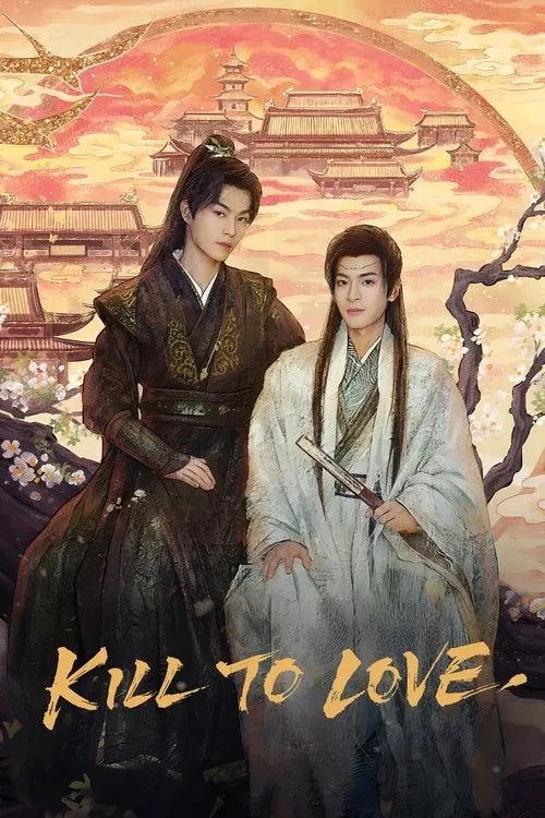 ตราบสิ้นปฏิพัทธ์ [บรรยายไทย] updated to 4