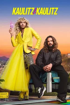 Kaulitz & Kaulitz Season 2 (2025) พี่น้องคู่ร็อก