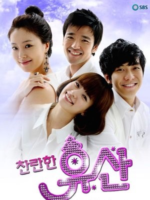 Brilliant Legacy (2009) : มรดกรัก ฉบับพันล้านวอน | 28 ตอน (จบ)