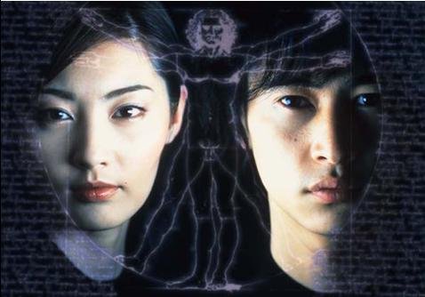 Long Love Letter (2002) 1-11 [ซับไทย]