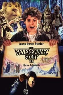 The Neverending Story (1994) มหัสจรรย์สุดขอบฟ้า 