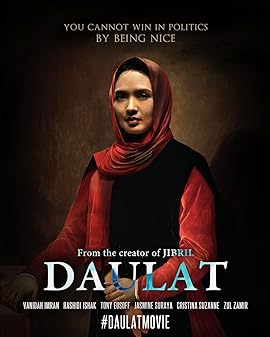 Daulat (2020) [NoSub]