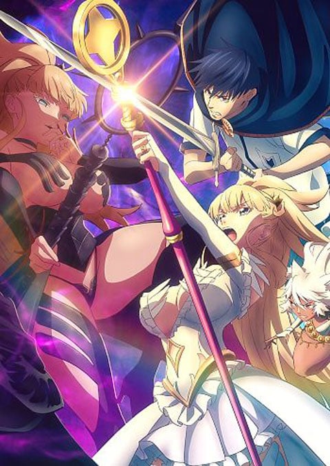 ตำนานผู้กล้าแห่งแหวน (ภาค2) ซับไทย ตอนที่ 1-5 (On Air)