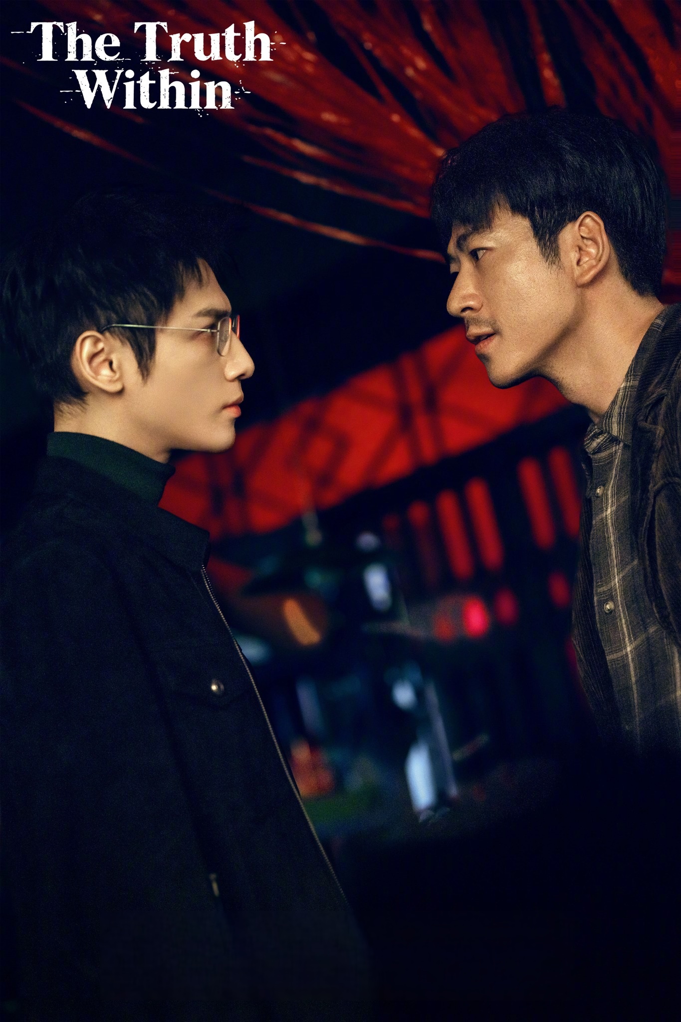 คลายปริศนาคดีพิศวง [พากย์ไทย] updated to 3