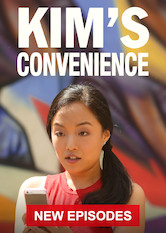 Kim's Convenience Season 2 (2017) มินิมาร์ทไม่ขาดรัก