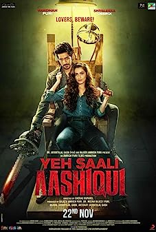 Yeh Saali Aashiqui (2019) ฝันรัก ฝันร้าย