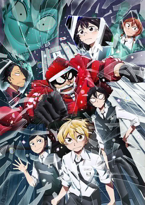 ซันดะ ซับไทย ตอนที่ 1-9