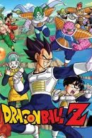 Dragon Ball Z Season 2 (1990) ดราก้อนบอล Z 